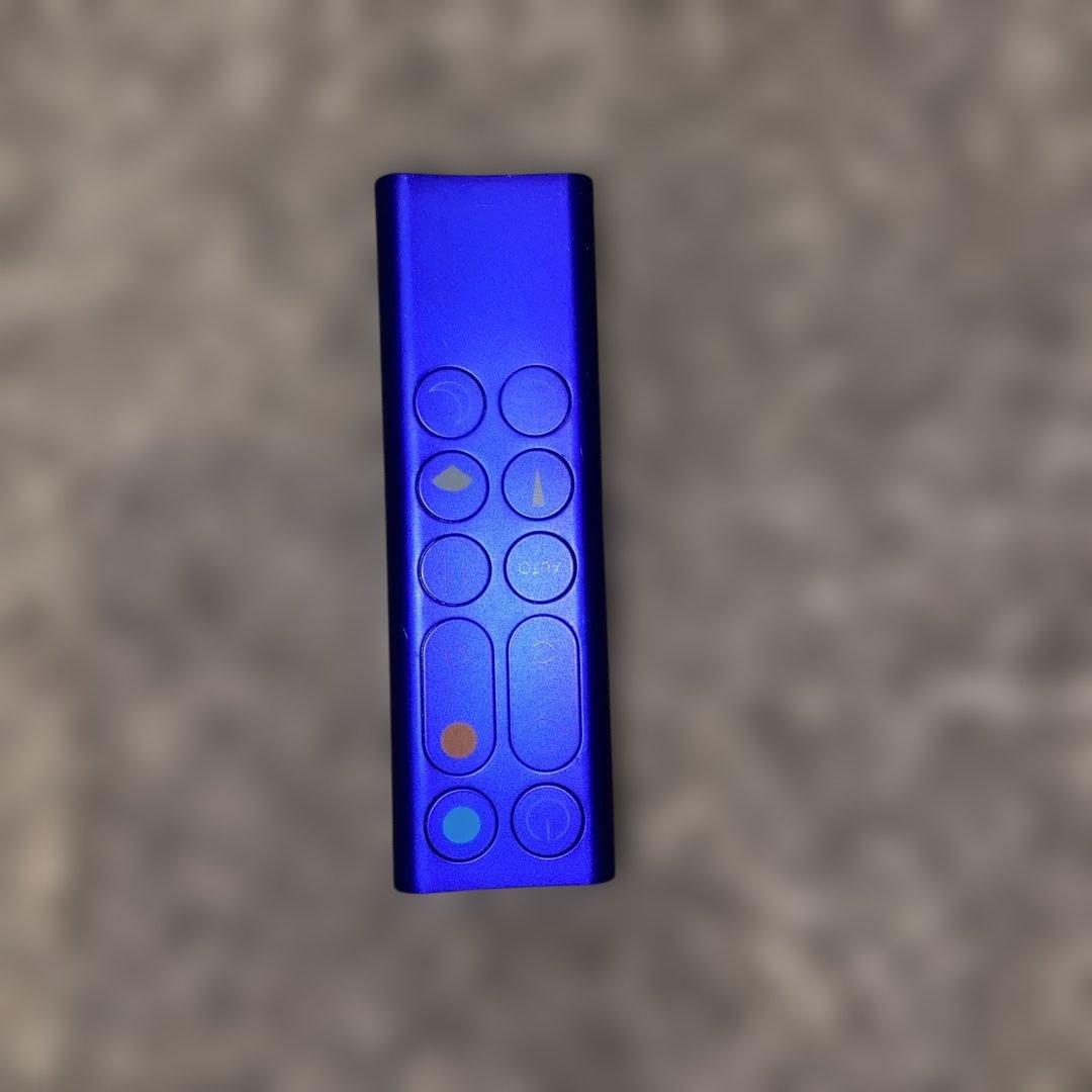 ダイソン　扇風機　hot &cool 青Dyson扇風機