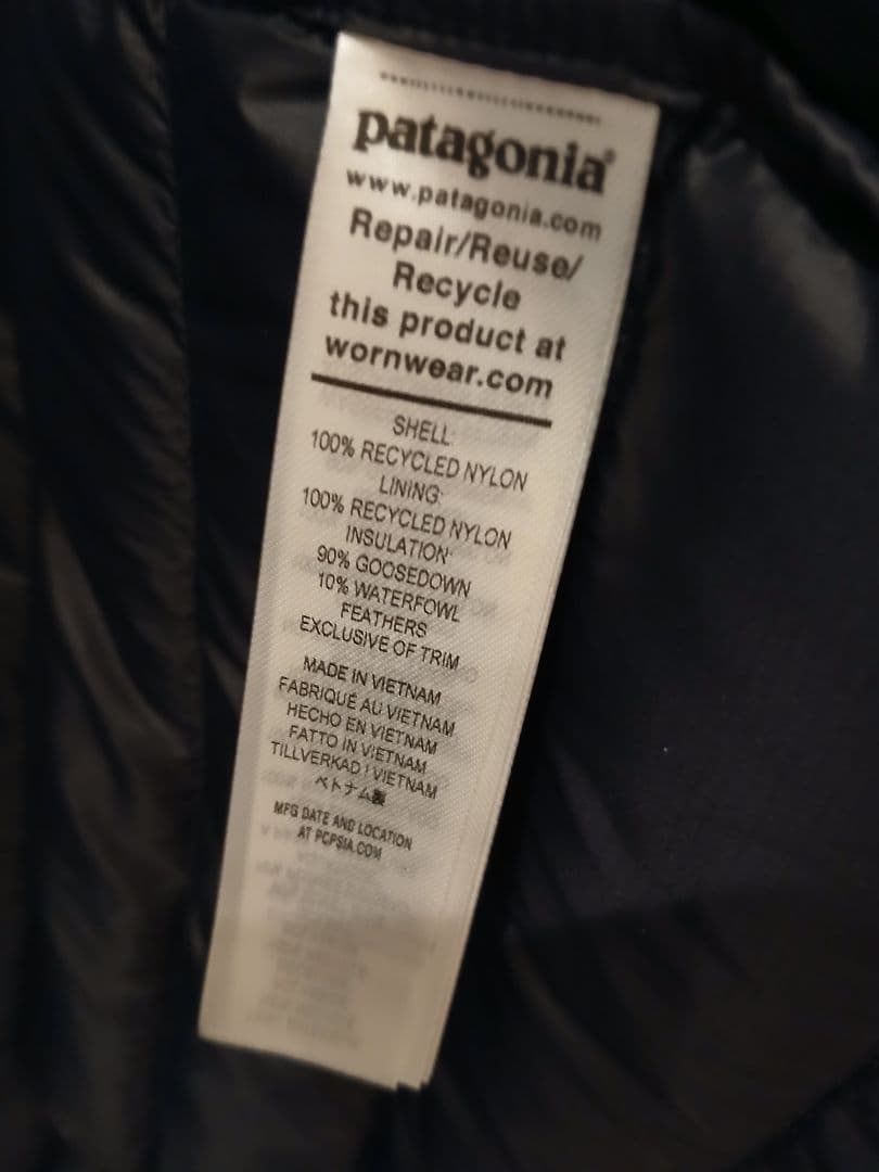 最終値下げ★未使用　patagonia　 ダウンセーターベスト　 XS