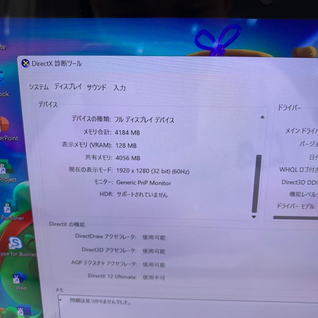 Windowsタブレット本体 Microsoft Surface Go 3 - LTE 128 GB