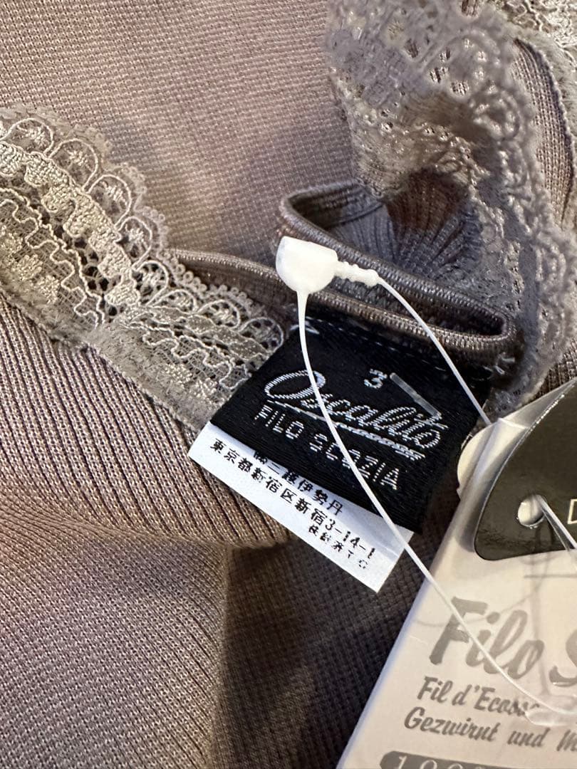 OSCALITO イタリアン製　天然コットンキャミソール　新品　おまとめ