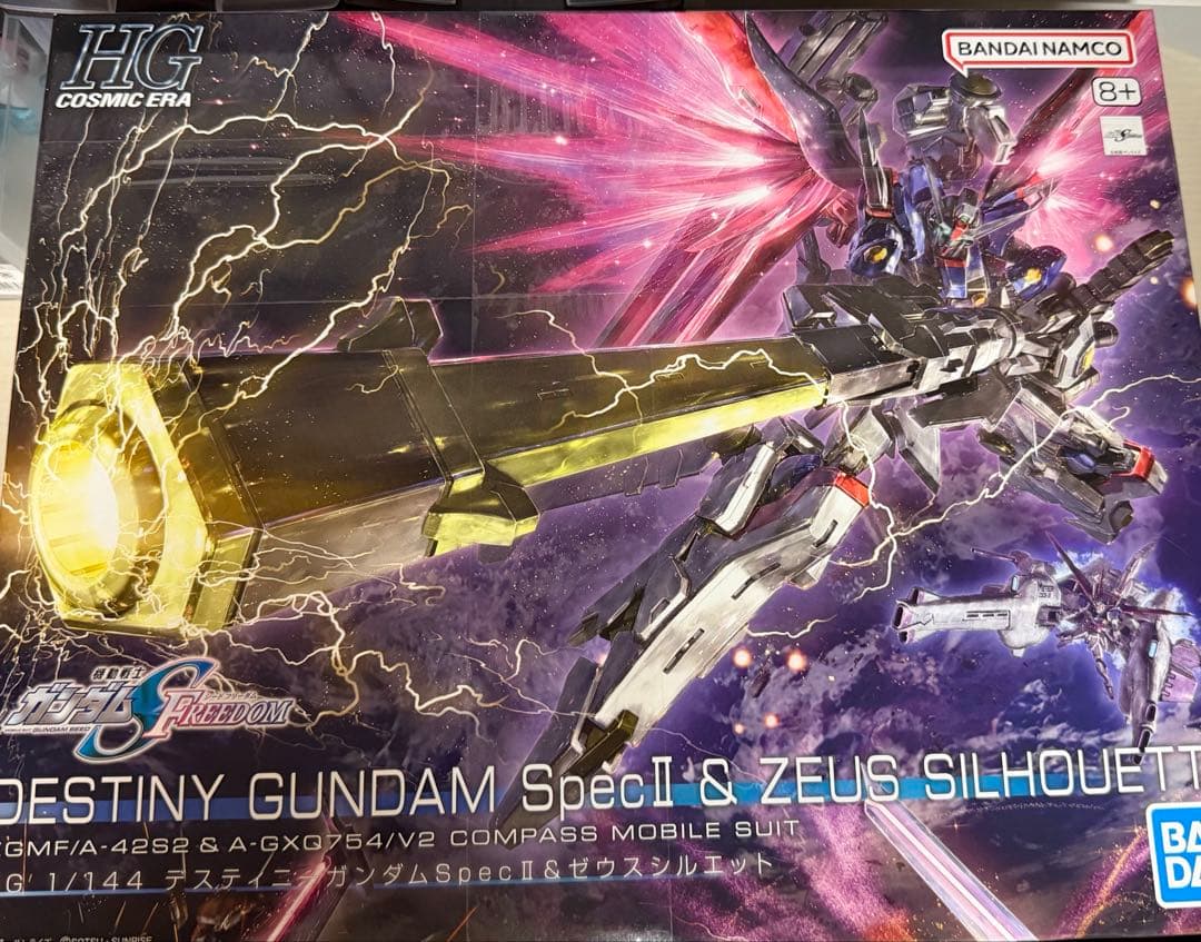 HG デスティニーガンダムSPECⅡ＆ゼウスシルエット（新品未開封）