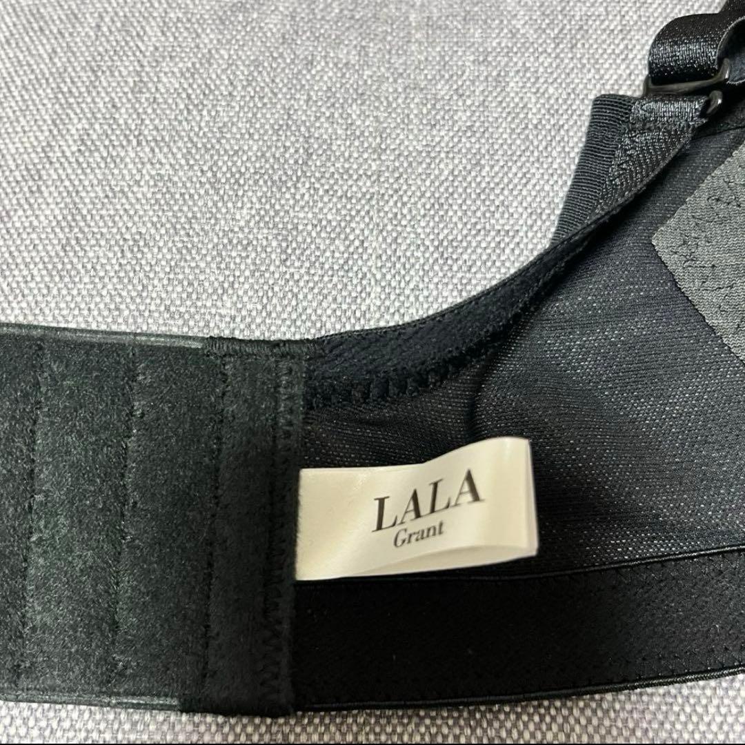 グラント　イーワンズ LALA ブラジャー　C70 育乳ブラ　ブラック