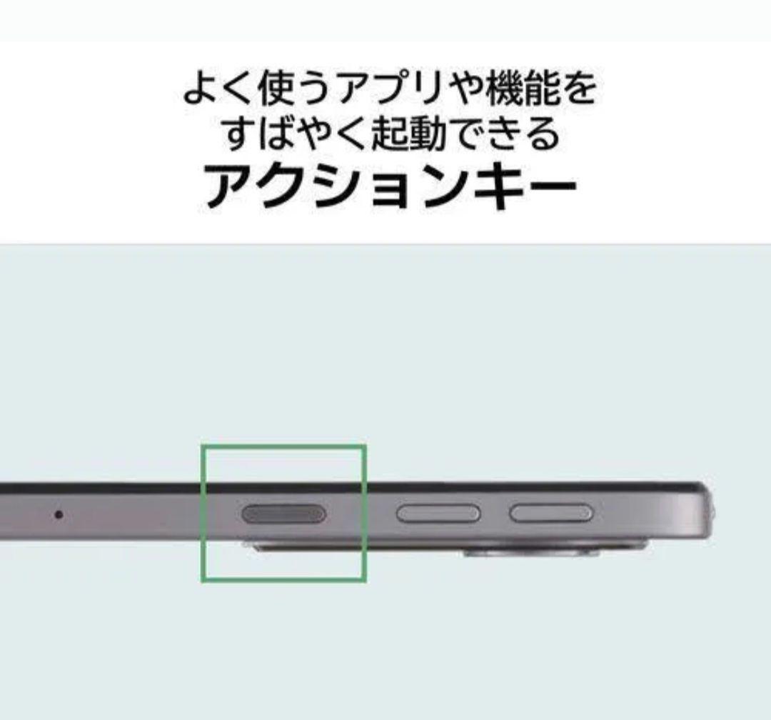 NEC LAVIE Tab T11 PC-T1175LAS 11型 256GB