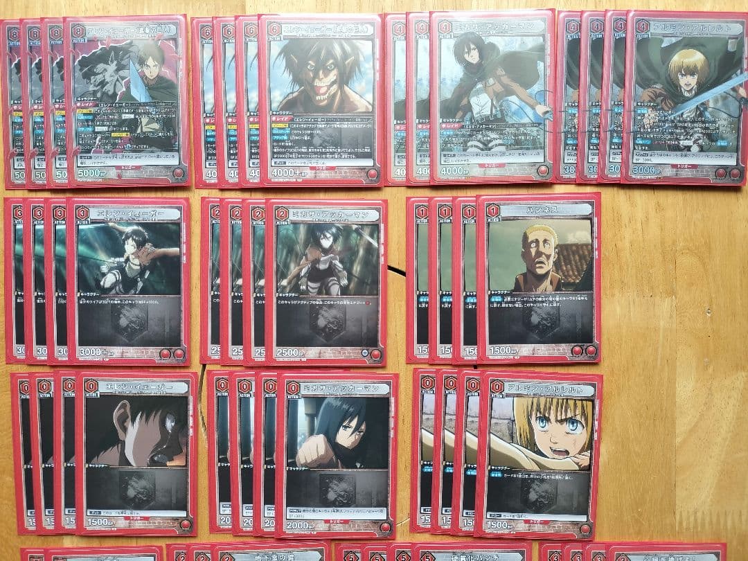 8エレン　赤進撃デッキ　進撃の巨人　ユニオンアリーナ