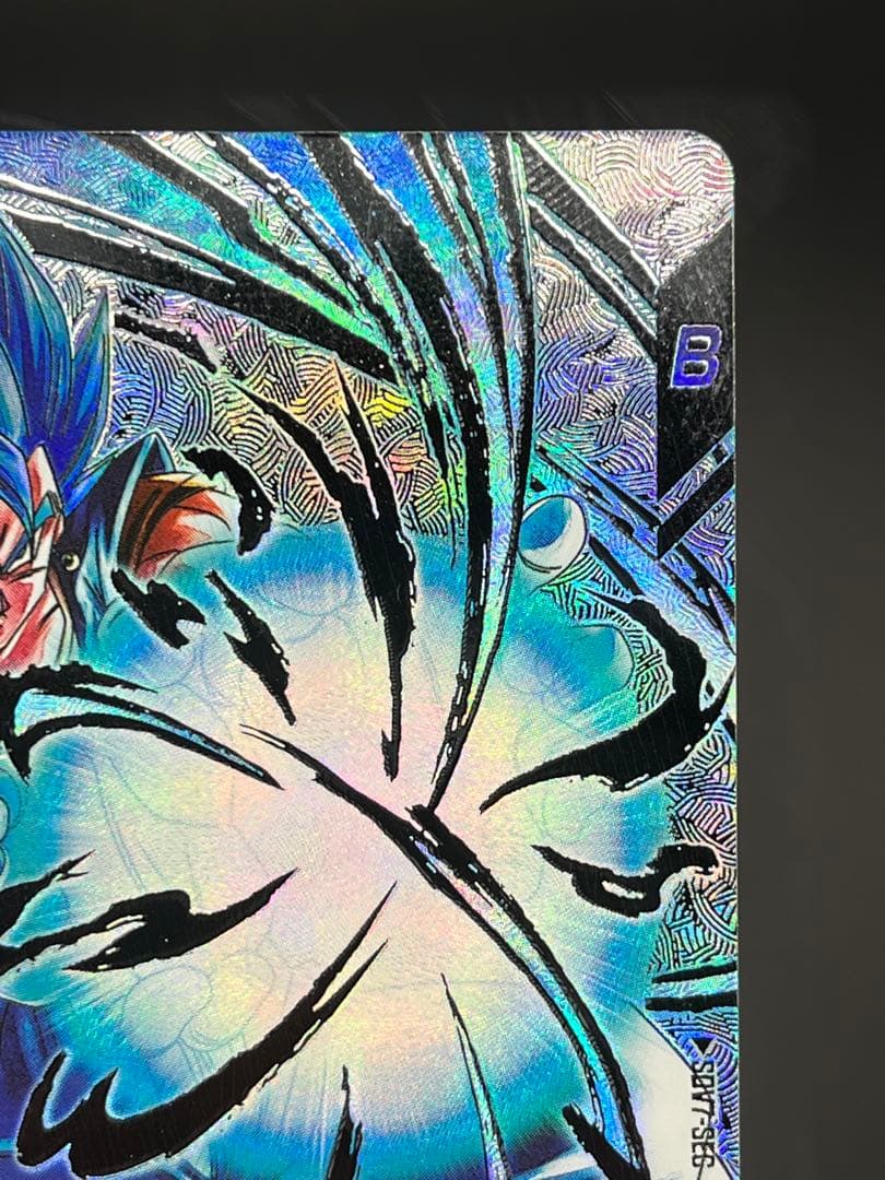 【美品】ドラゴンボールスーパーダイバーズ ベジットSDV7-SEC★