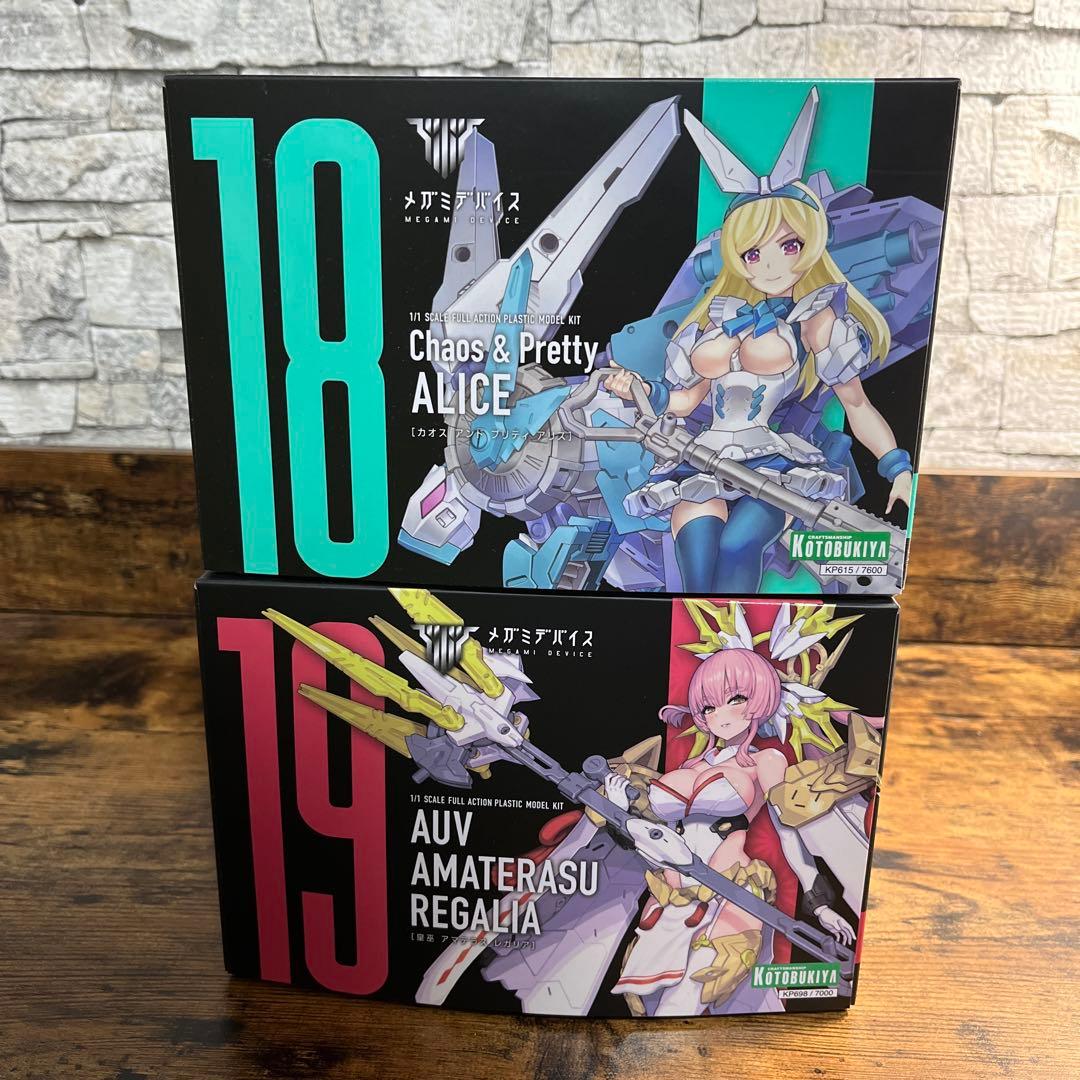 (特典付き)メガミデバイス　アリスと皇巫アマテラスレガリア