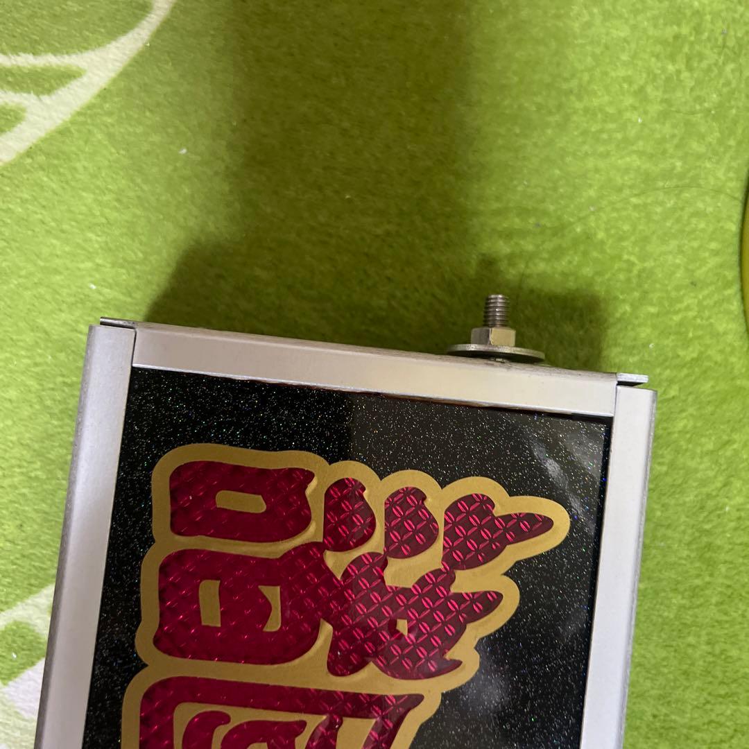 ワンマン灯•アクリル製（厄年41さん用）