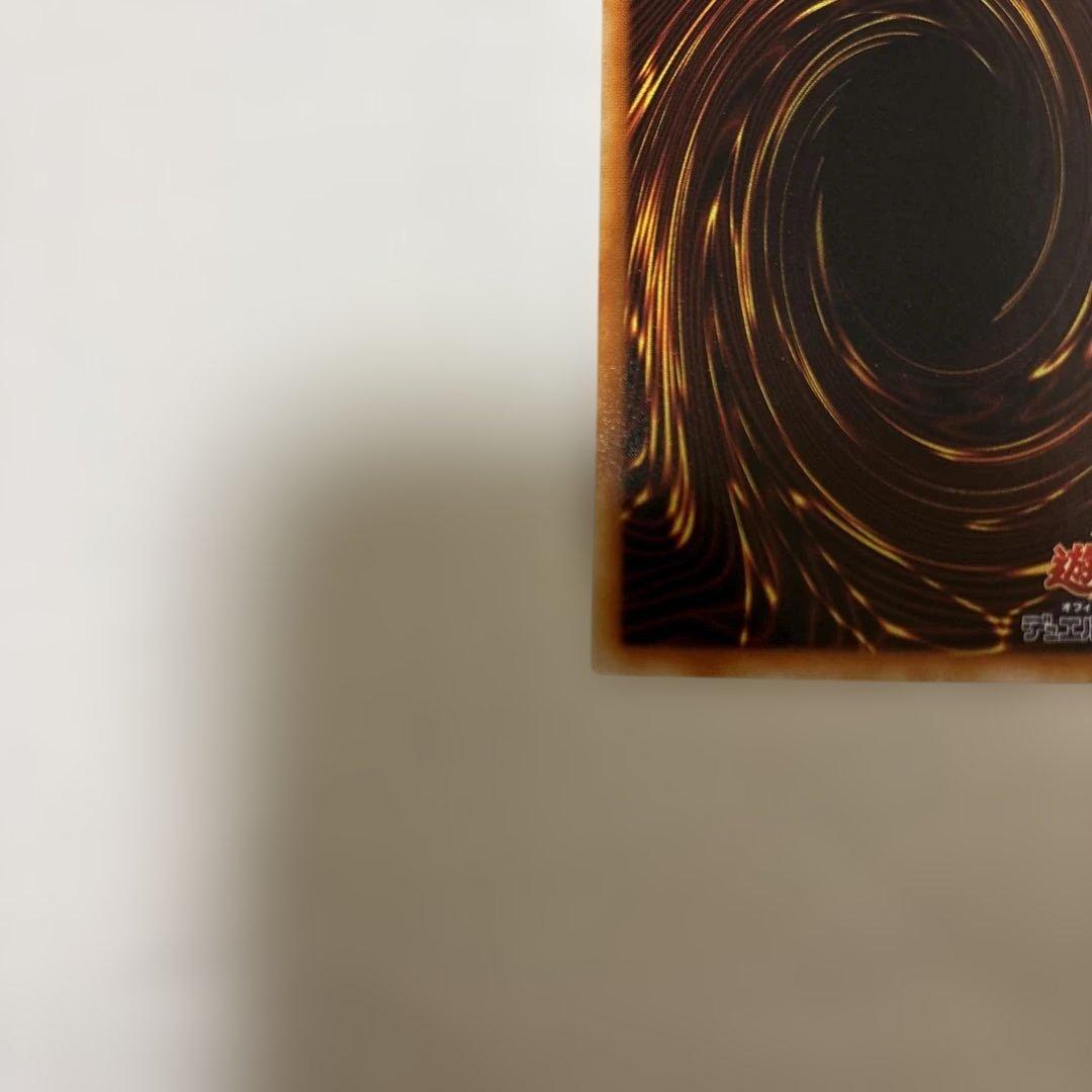 希少美品　遊戯王 字レア　初期ブラックマジシャンガール (G3-11)封筒付き