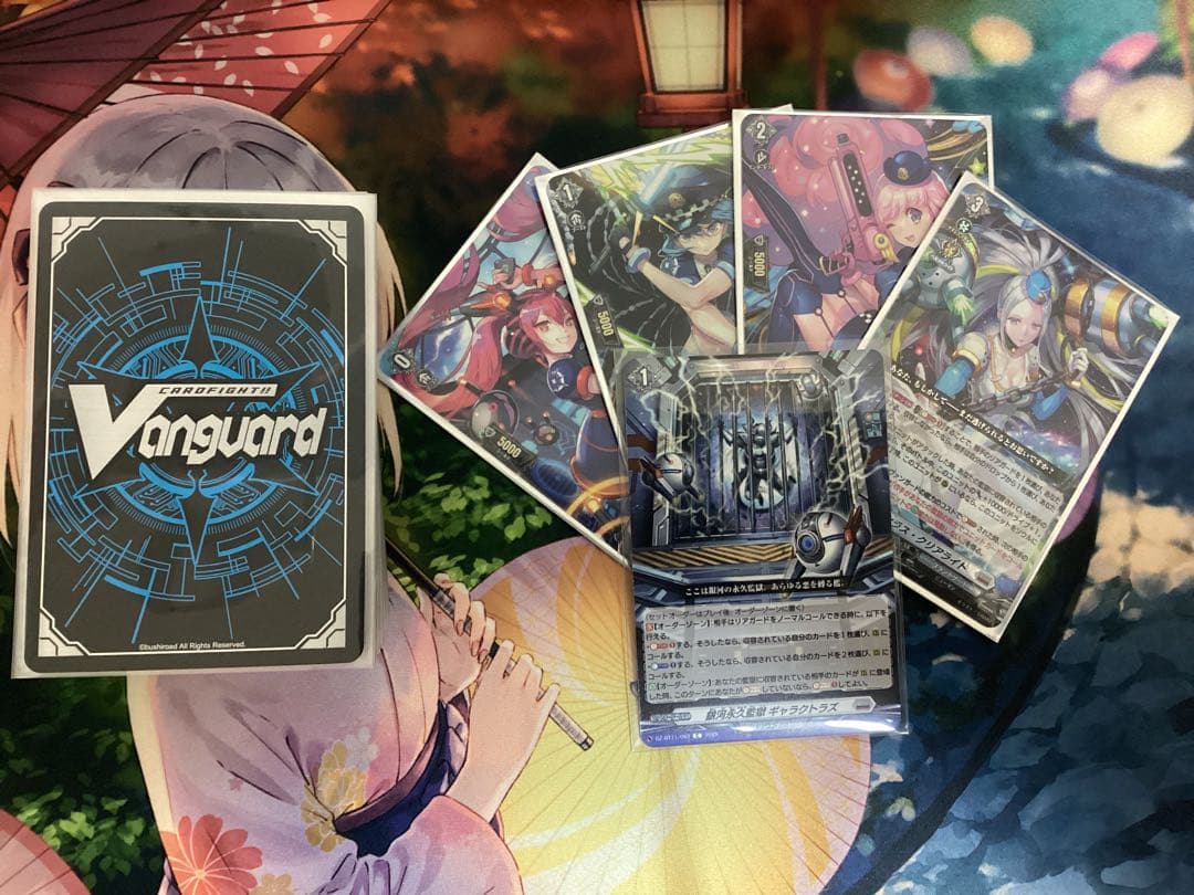 【デッキ まとめ売り】 ヴァンガード ブラントゲート セラス・クリアライト軸