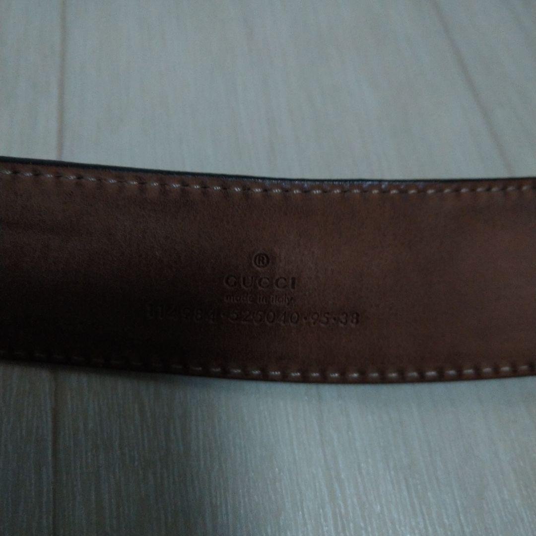 GUCCI　インターロッキングベルト