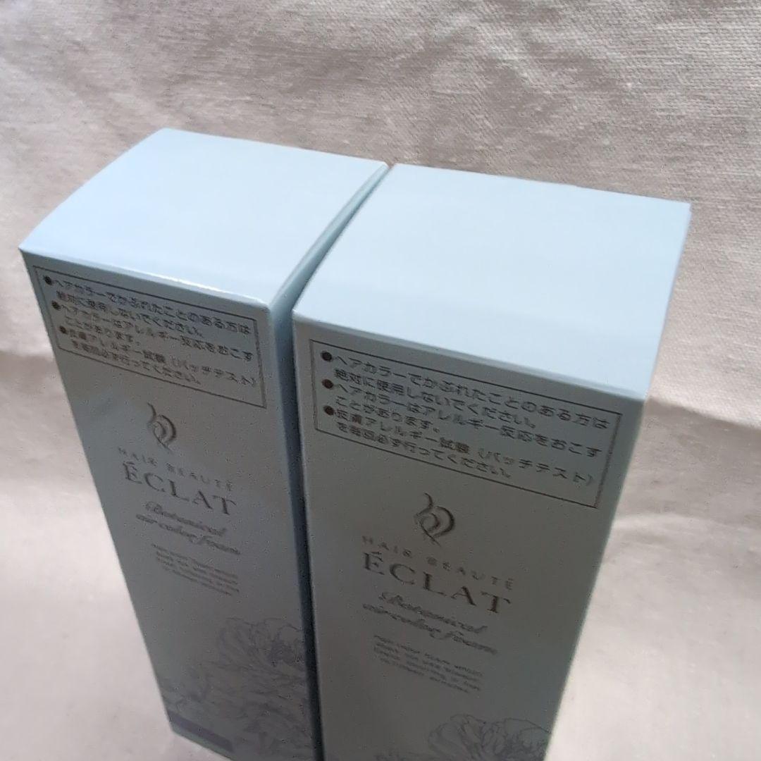 ヘアボーテ エクラ ナチュラルブラック 150g×2個セット