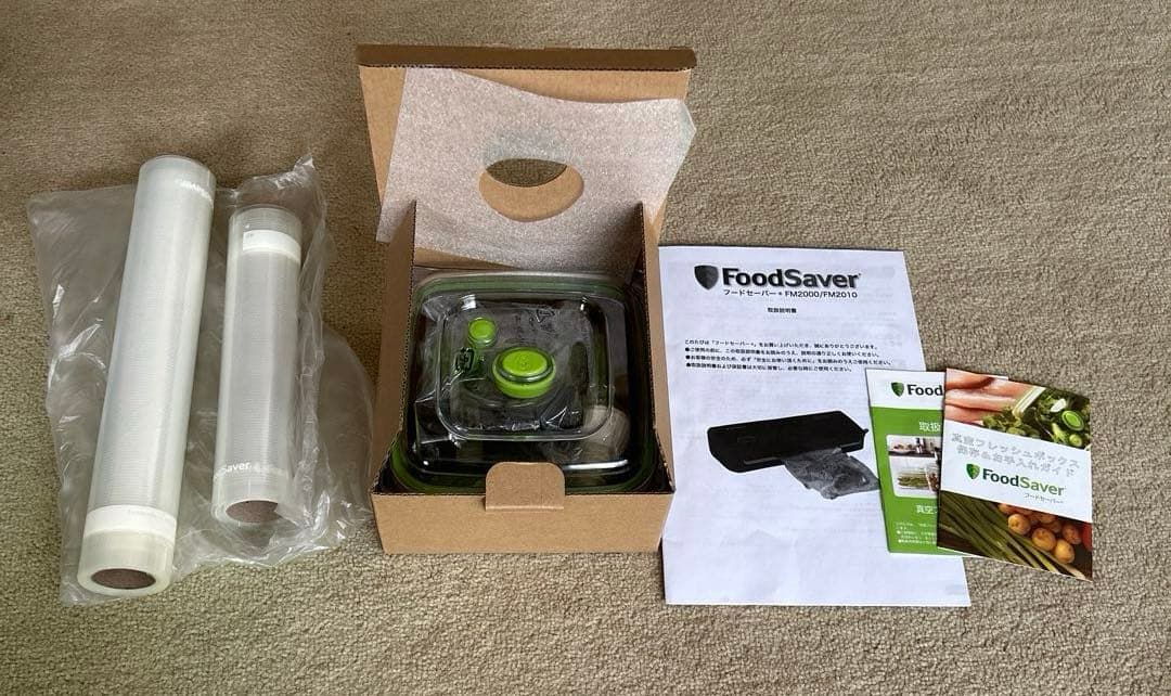 Food Saver 真空保存機 FM-2000、専用バックロール2箱