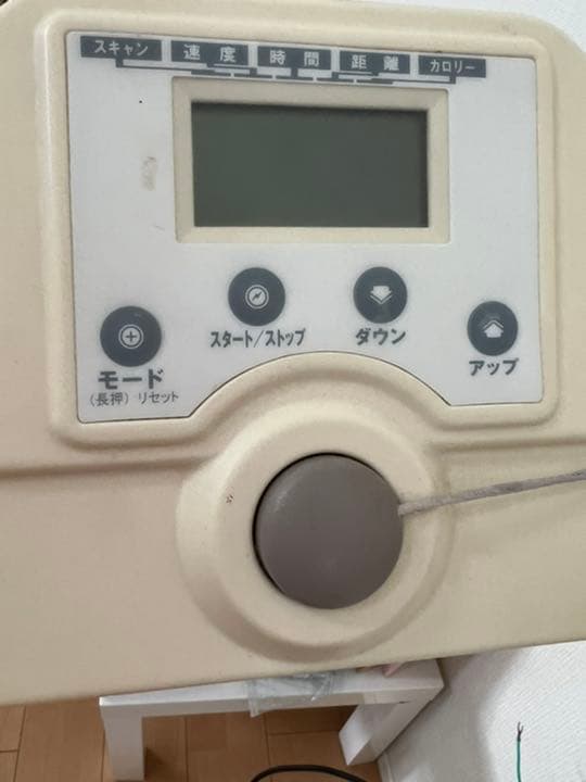 アルインコルームランナー