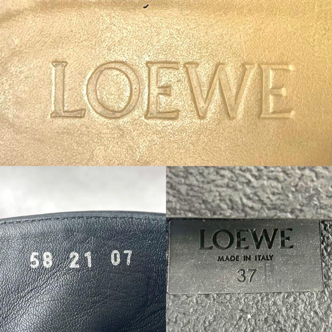 靴 LOEWE Crocodile Embossed Wedge Boots