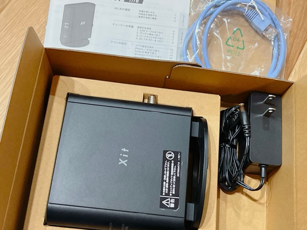 Xit AirBox lite PIXELA サイトエアーボックスライト