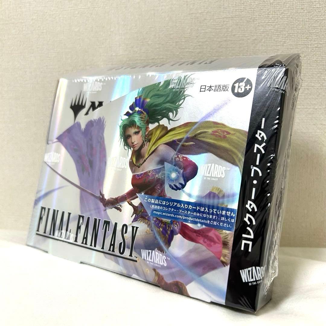 MTG FINAL FANTASY FF コレクターブースター　日本語版