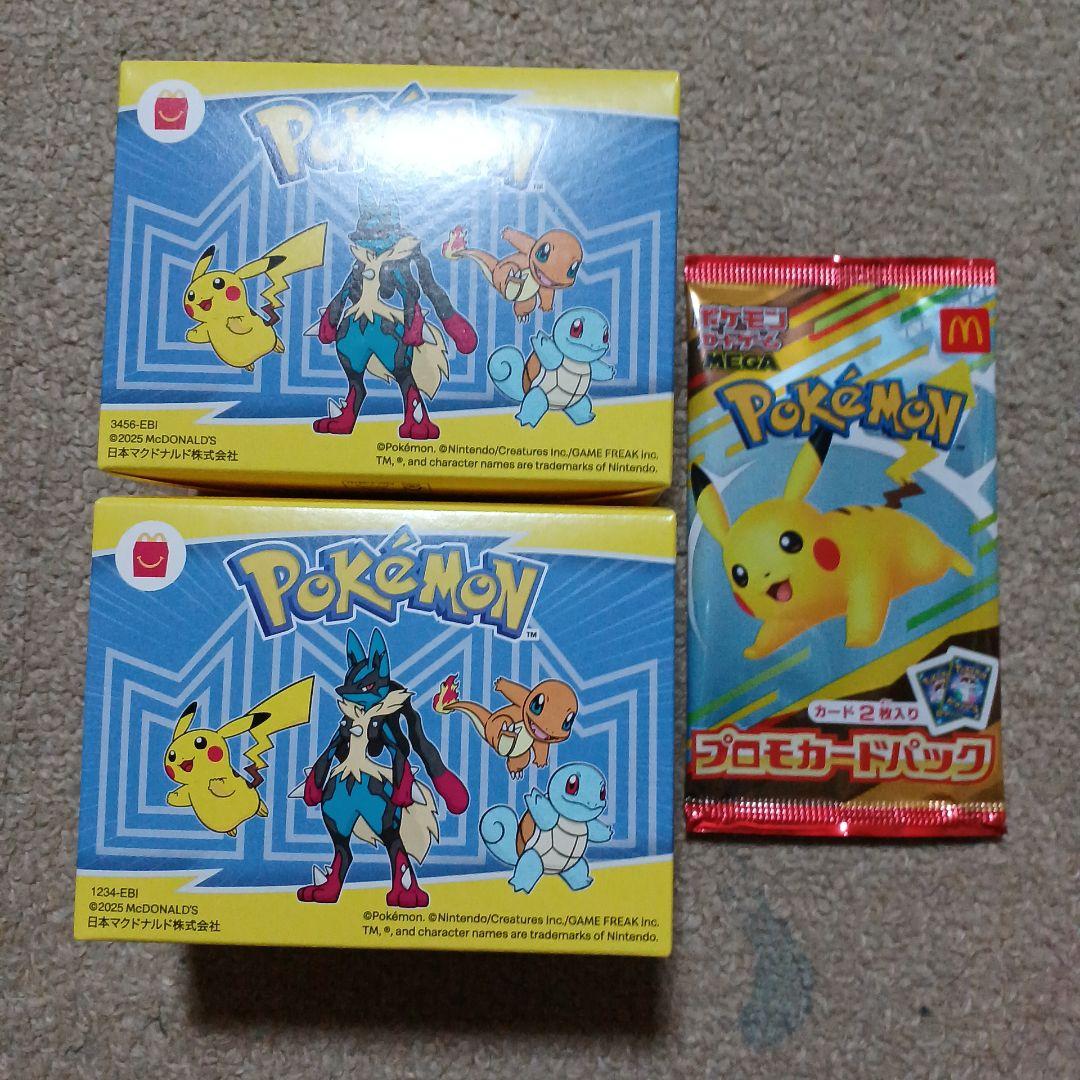 ポケモン　プロモカードパックとおもちゃ　マック　レア