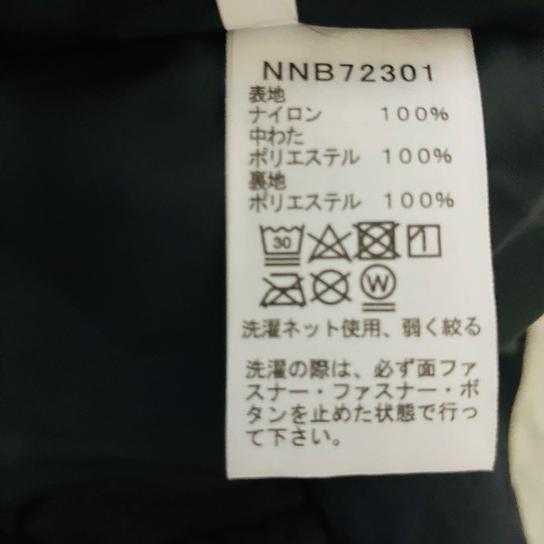 新品　未使用　THE NORTH FACE ベビーシェルブランケット ブラック