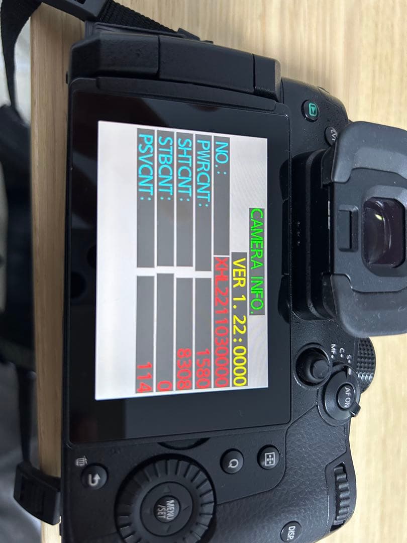 C*n様 【早い者勝ち】Panasonic LUMIX DC-GH5M2カメラ