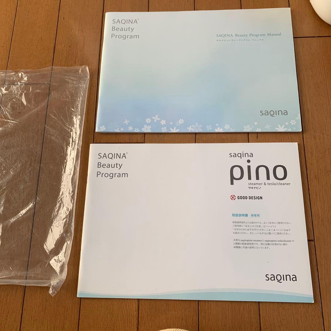 む*︎様 saqina 美顔器　ピノ