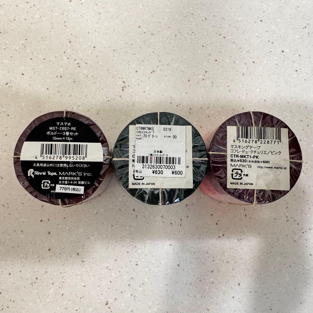 MARK'S マークス 廃盤 マスキングテープ コフレドュクチュリエ 花柄マステ