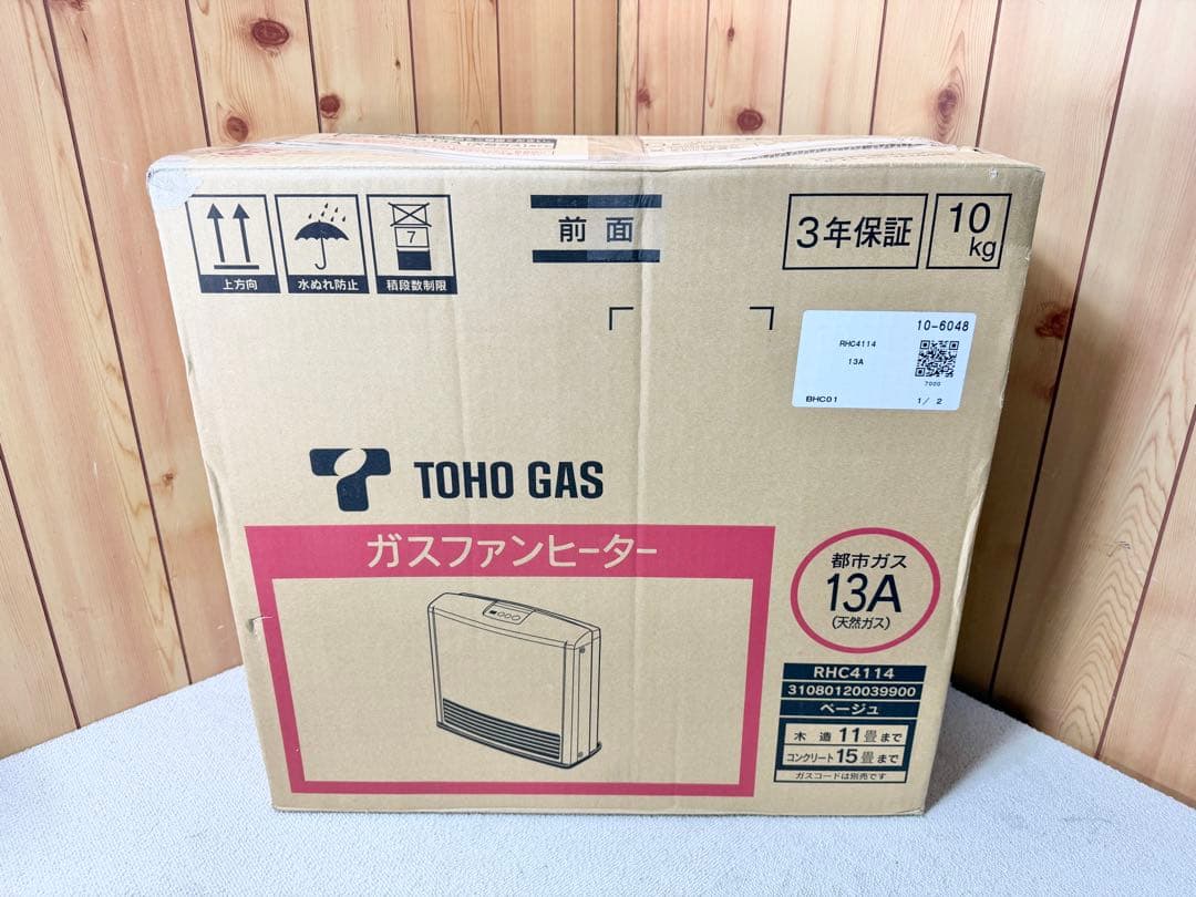 Rinnai ガスファンヒーター RC-M4003E 都市ガス ホース付き