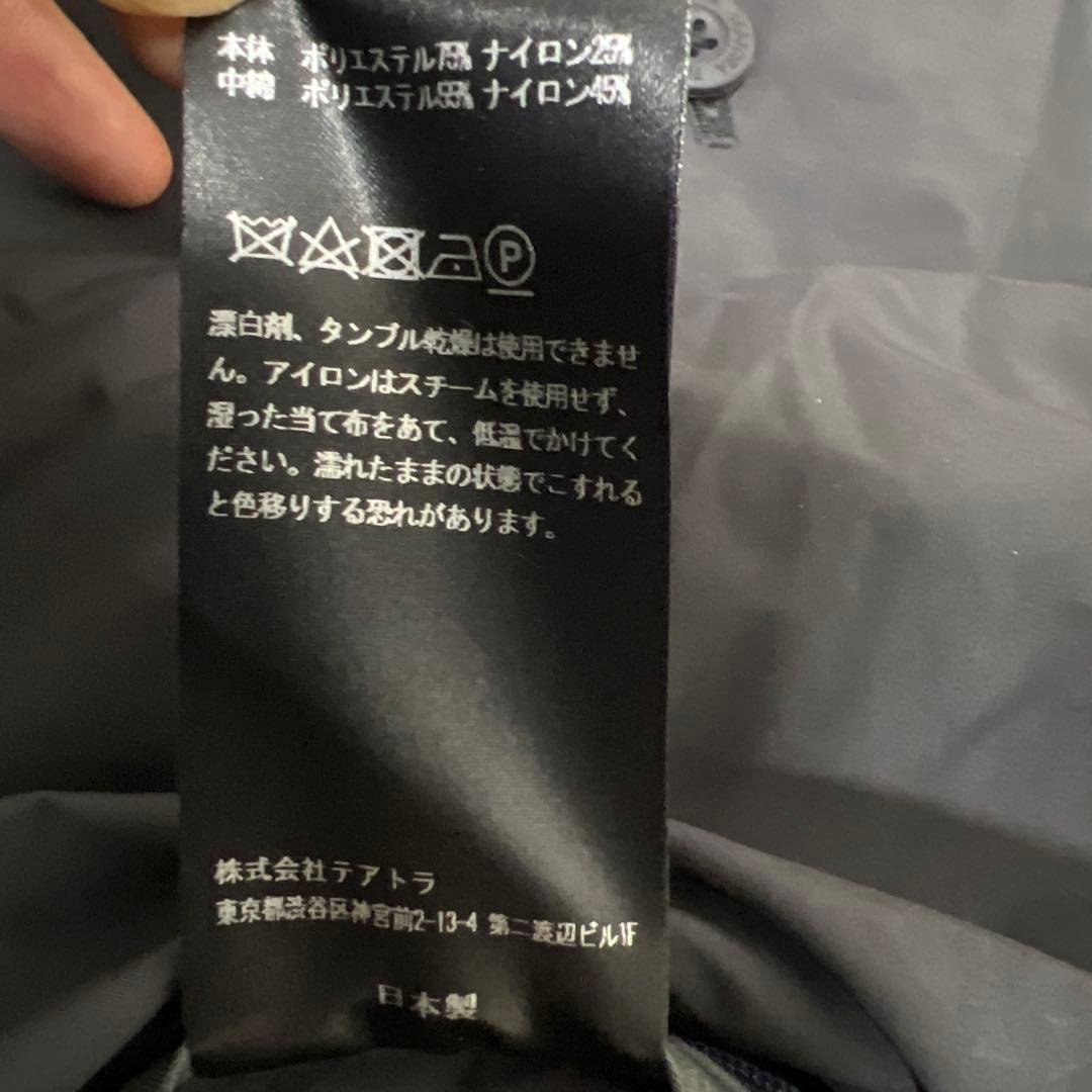 S*0様 TEATORA cartridge shirts plus DP si