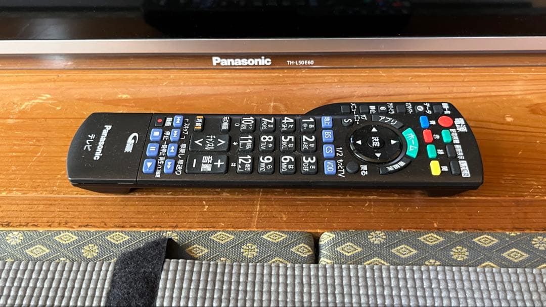 Panasonic TH-L50E60 VIERA 液晶テレビ　送料込み