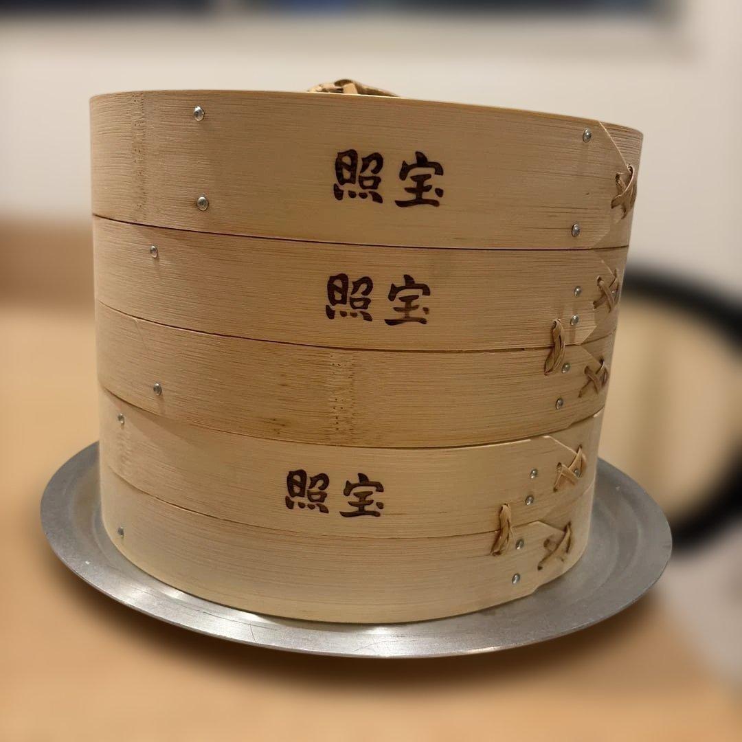 照宝　竹せいろ21センチ2段、蓋、蒸し板セット