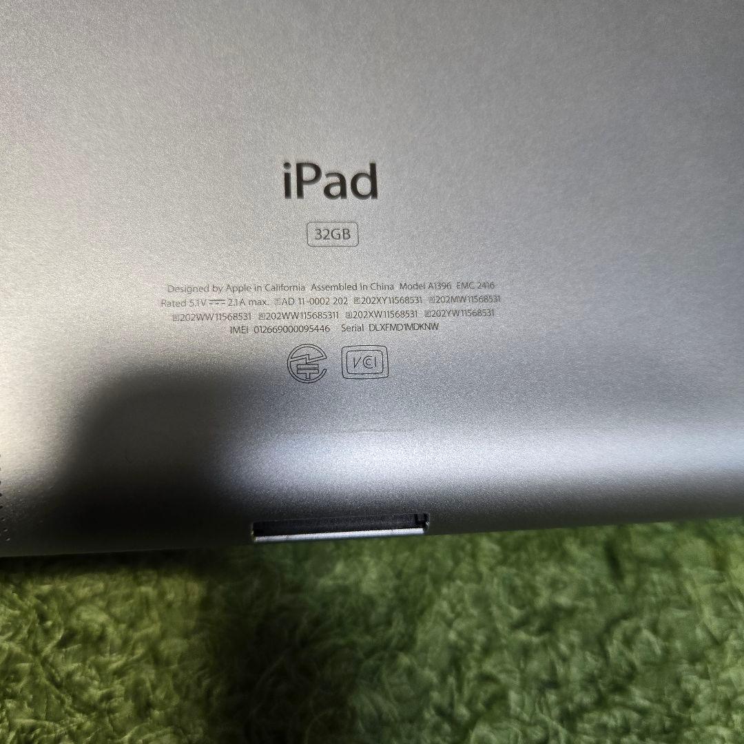 【Aランク】iPad 2 32GB アイパッド 第２世代
