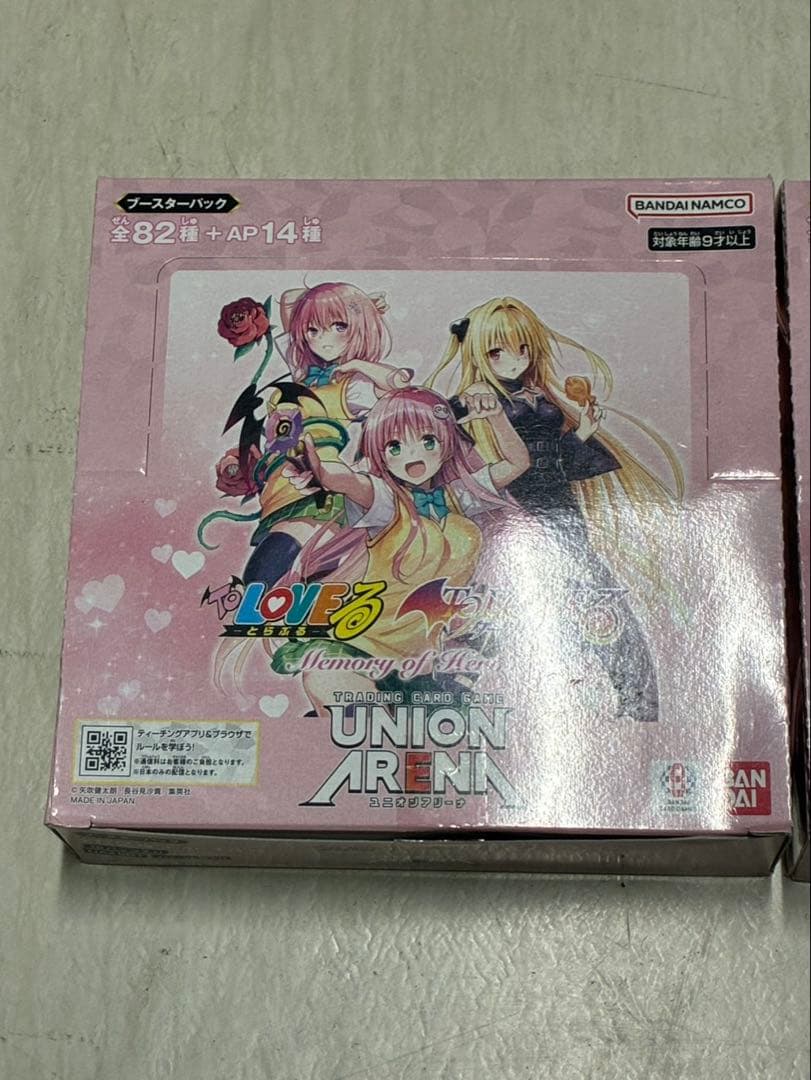 2ボックス　ユニオンアリーナToLOVEる　テープカット