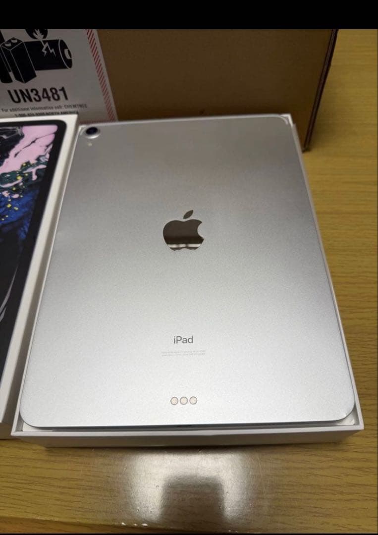 iPad Pro 11インチ 第3世代 128GB WiFiモデル ペン付き