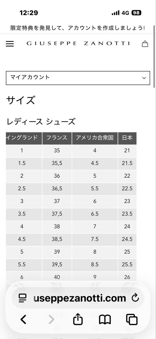 Christian Louboutin クロスストラップサンダルブラック37.5