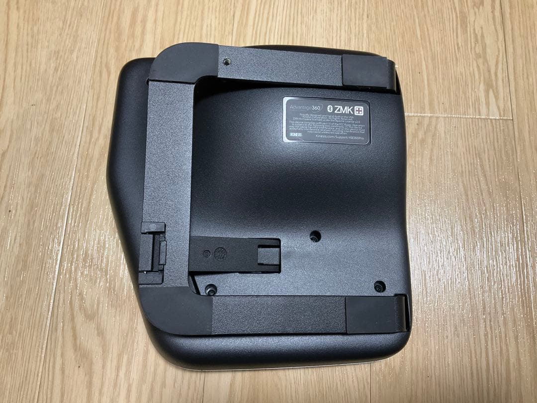 Kinesis Advantage360 Professional 茶軸