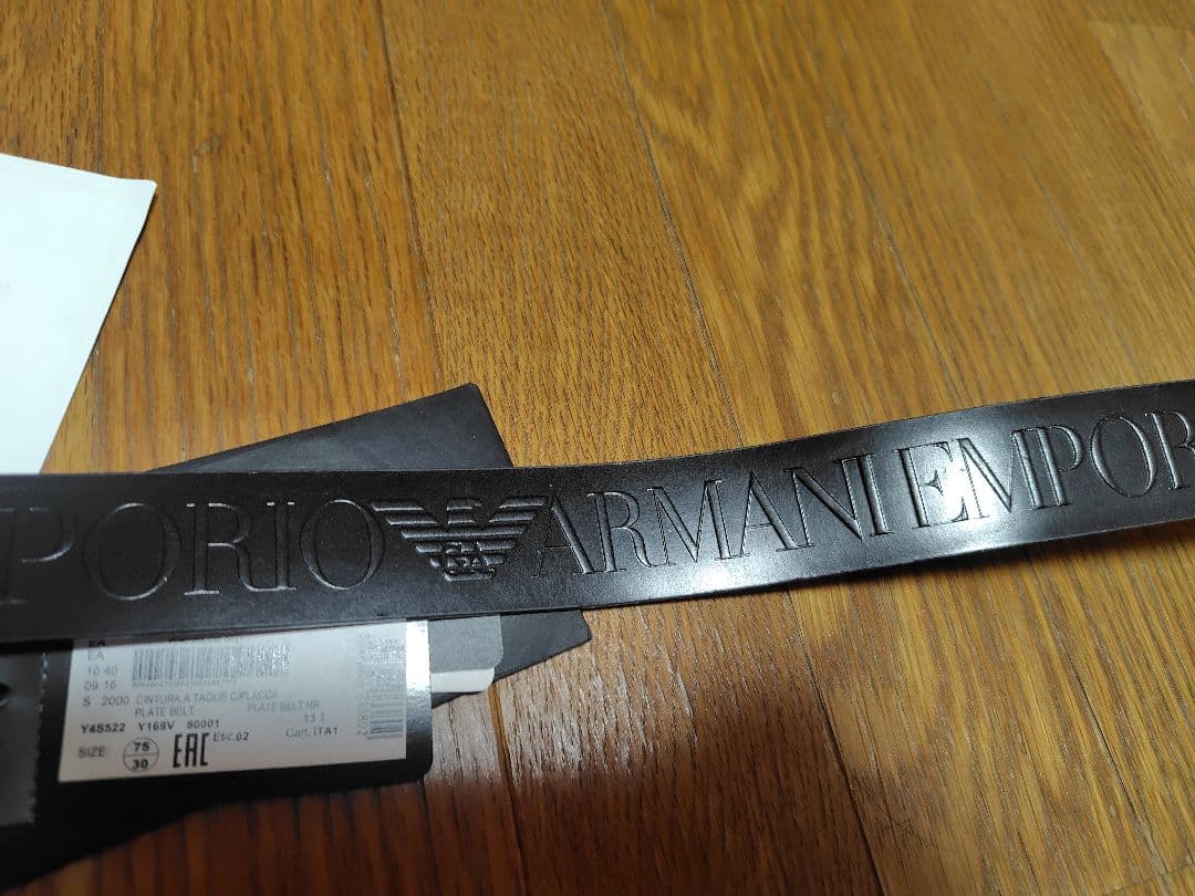 新品・未使用　EMPORIO ARMANI　レザーベルト
