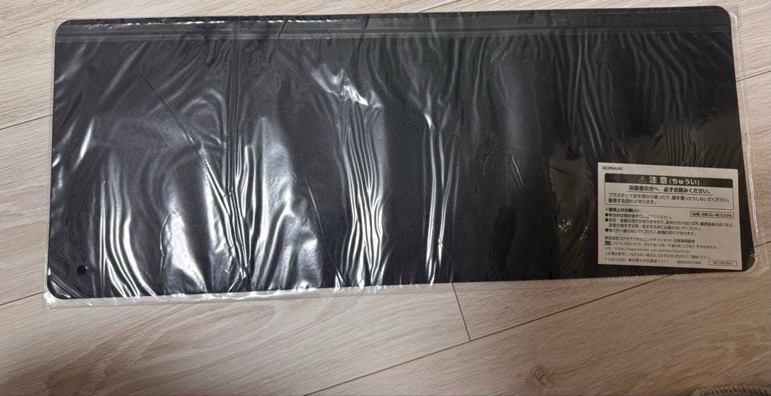 ラッシュデュエル　ハーピィ三姉妹　プレイマット　YCSJ