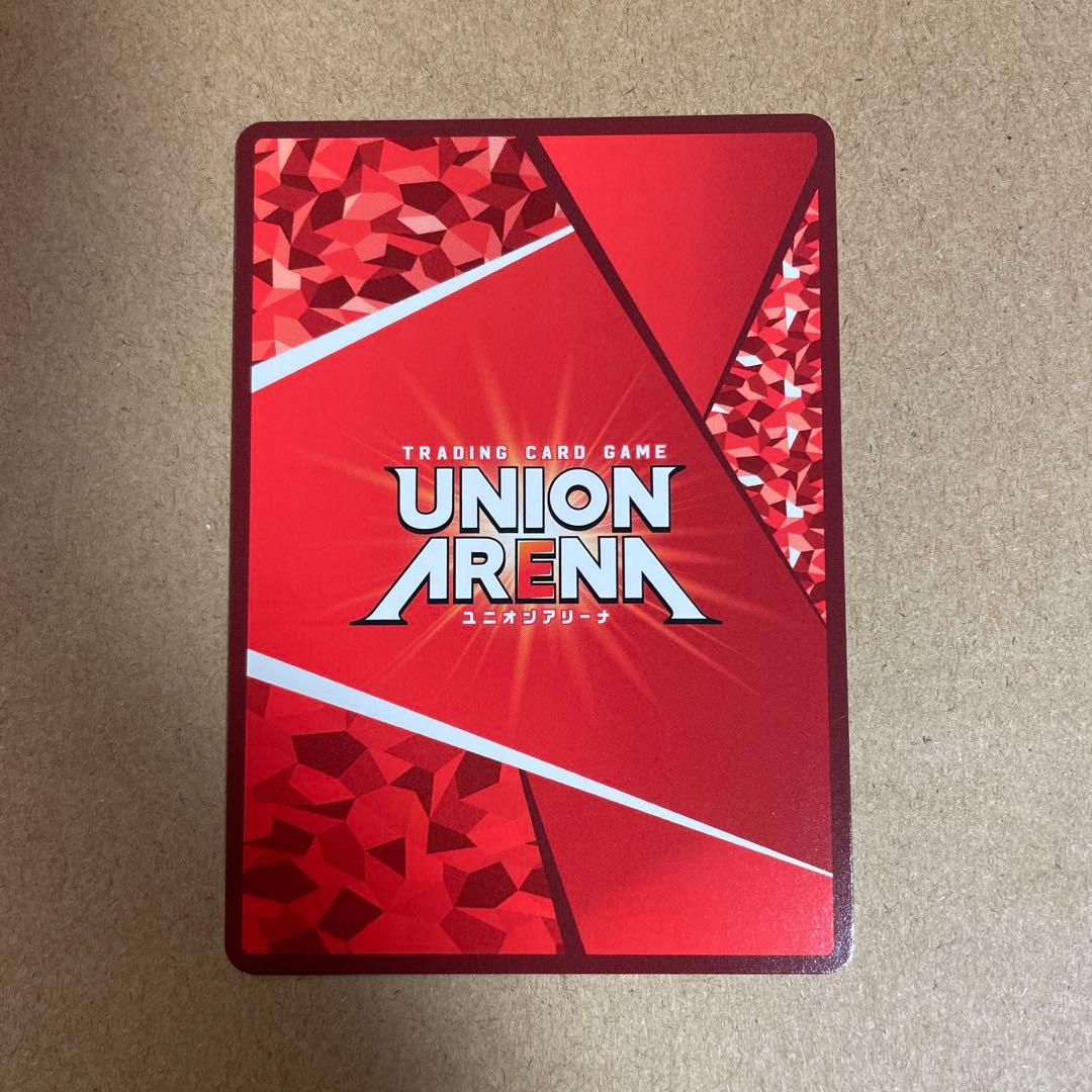 ユニオンアリーナ　2.５次元の誘惑　リリエル　半深淵形態　リリサ⭐︎２パラレル