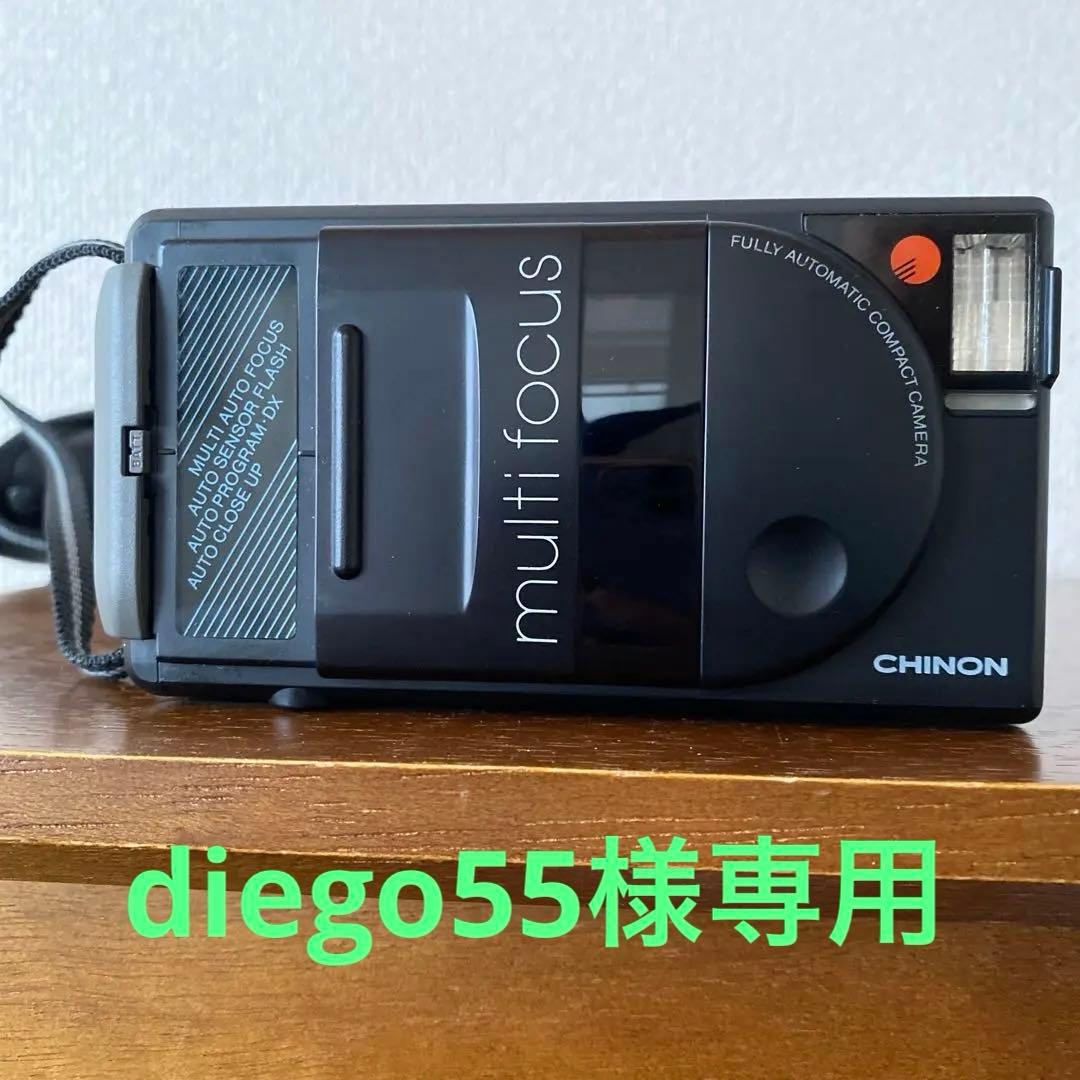CHINON multi focus フィルムカメラ ケース付き