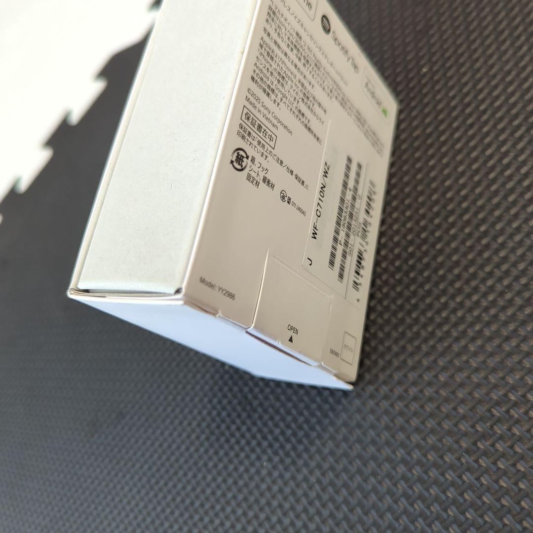 SONY ワイヤレスイヤホン WF-C710N 未開封品