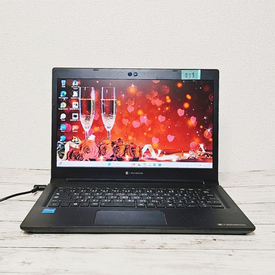 早い者勝ち！2023年発売 第11世代 Core i3 ノートパソコン 東芝