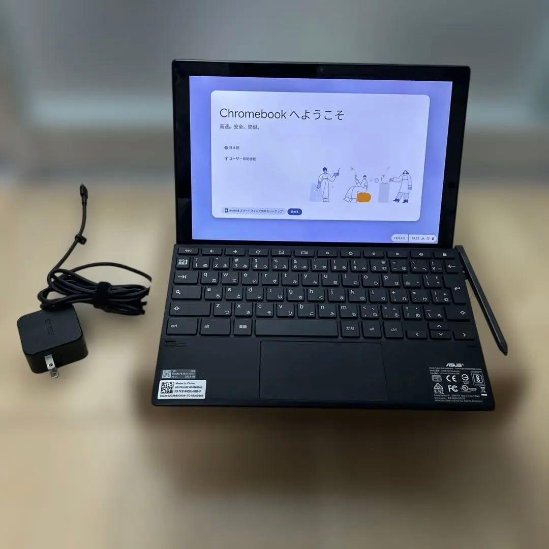 Chromebook本体 ASUS Chromebook CM3000DVA-HT0019