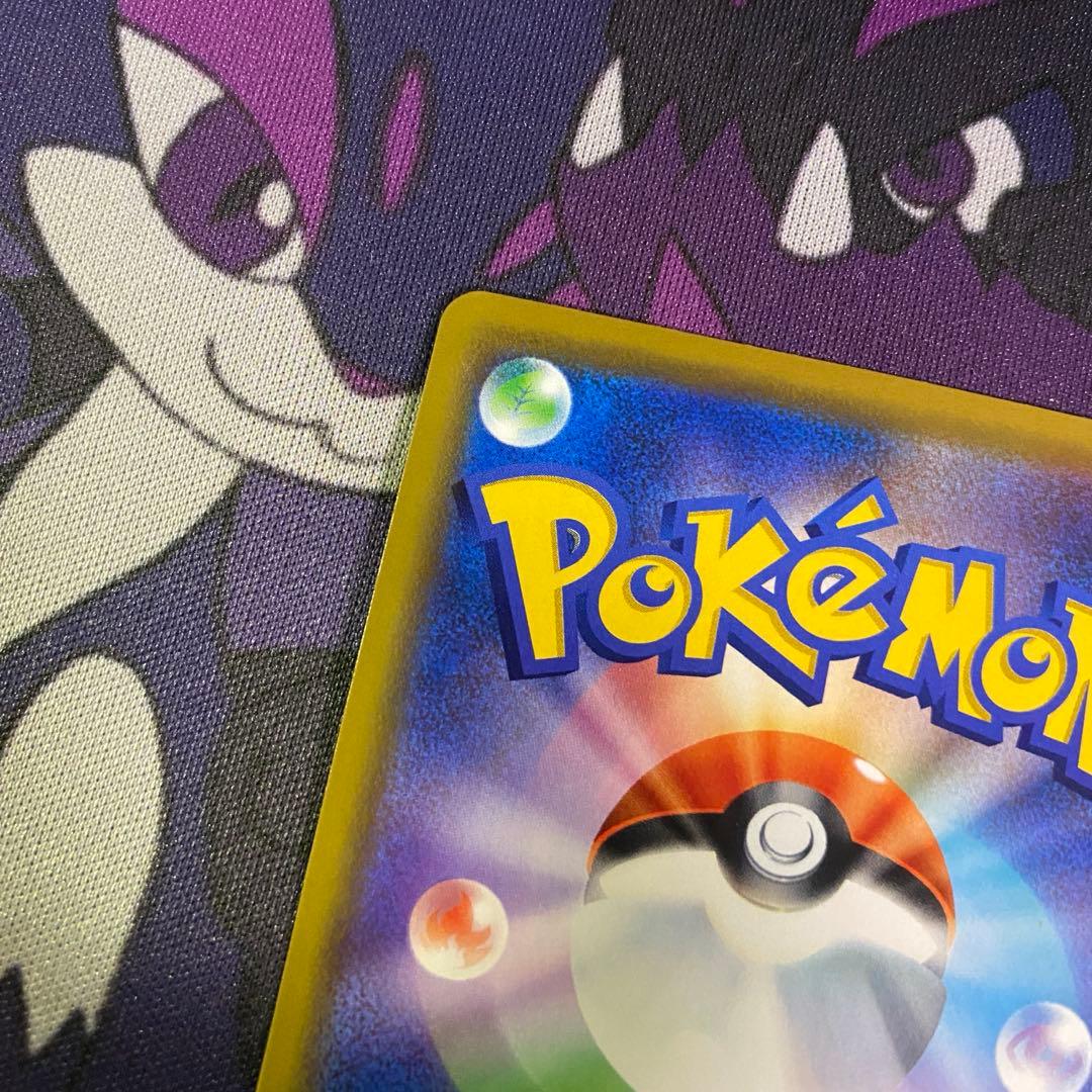 海で遊ぶピカチュウ：My251ポケモンセンター真夏のピカピカ大作戦キャンペーン