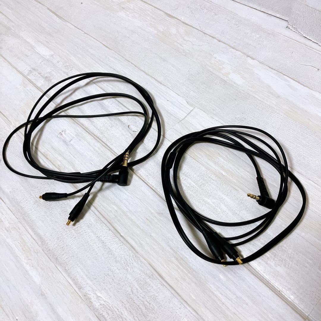 【極美品】オーディオテクニカ ATH-WP900 有線ヘッドホン ハイレゾ 杢目