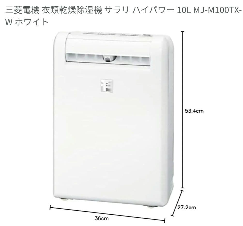 ☆イクラちゃん☆