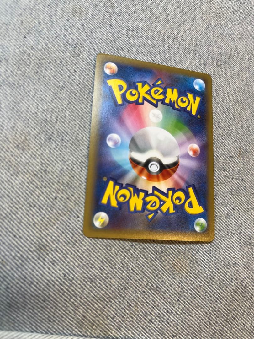 ラティアス　ラティオス　CP2 ケース付き