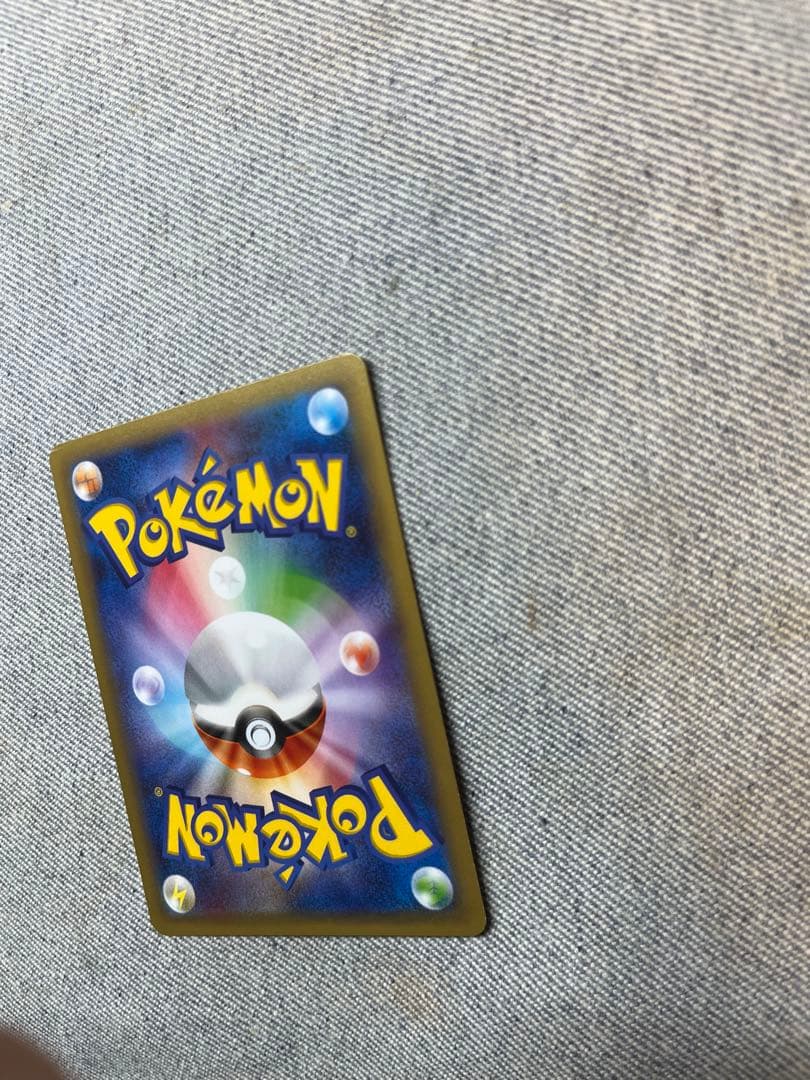 ラティアス　ラティオス　CP2 ケース付き