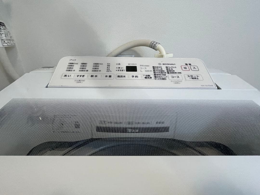Panasonic 洗濯機/2021年製　NA-FA70H8