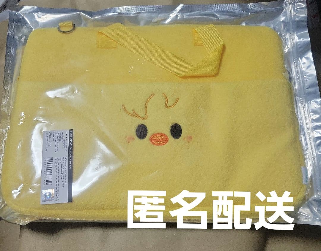 スキズ SKZOO　ポガリ PCケース