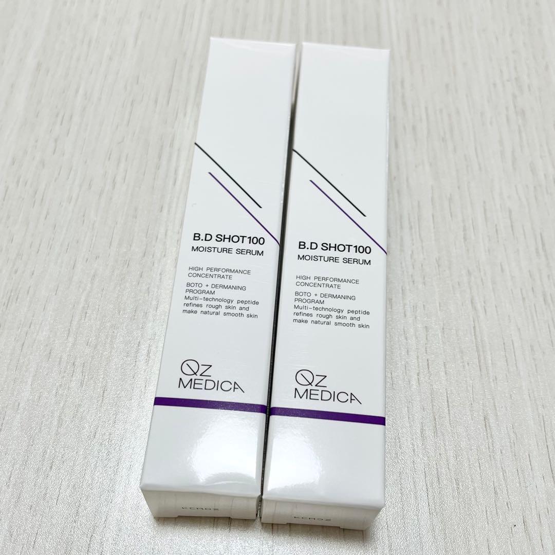 新品未開封　BDショット100 2本セット