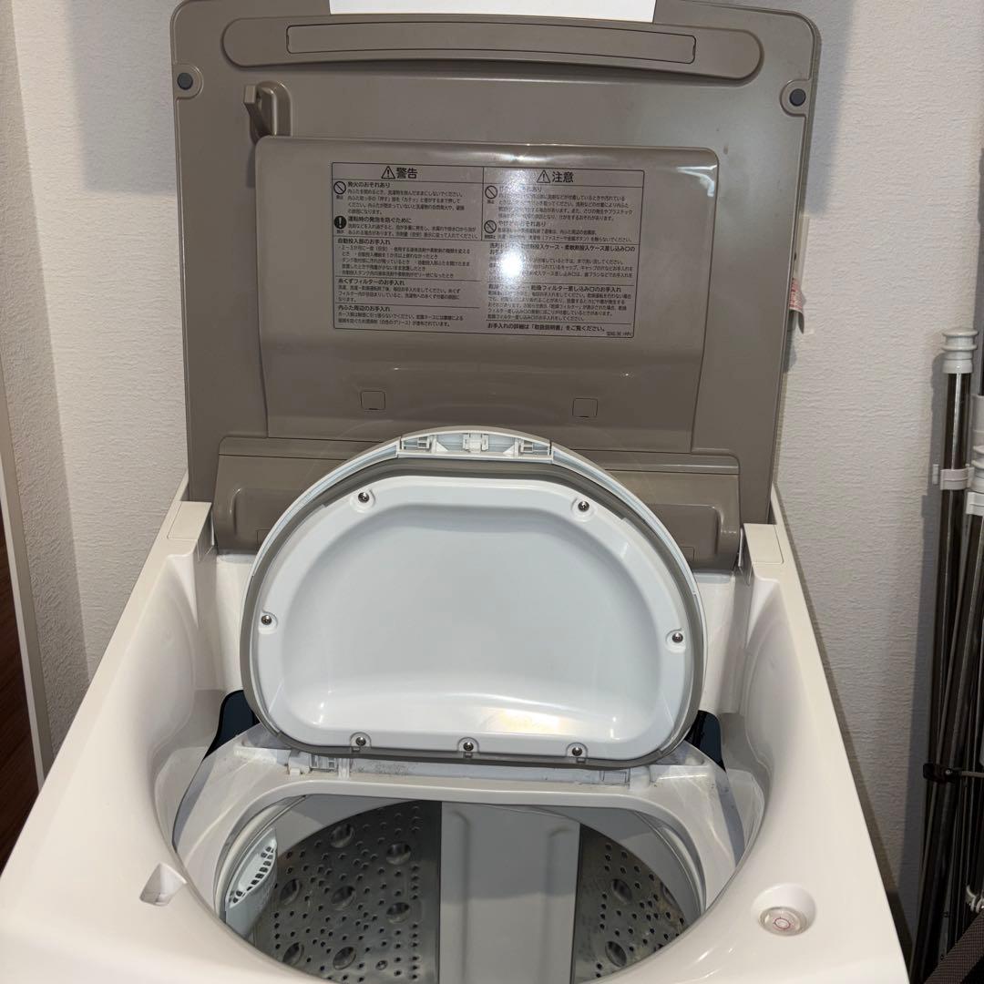 日立 洗濯乾燥機 BW-DX90G(N) ビートウォッシュ　引取可